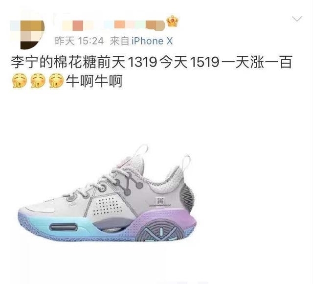 梦幻西游成就攻略：解锁全成就指南