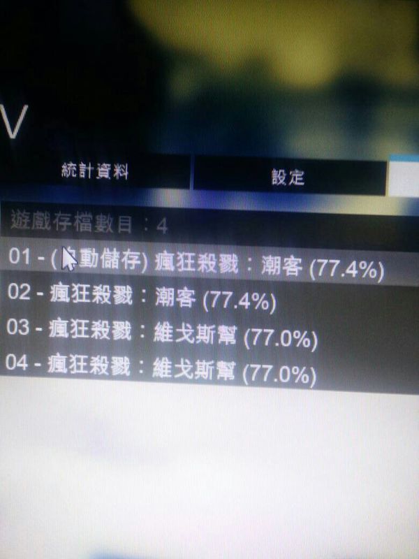悟空拼音破解版：解锁无限可能的输入体验