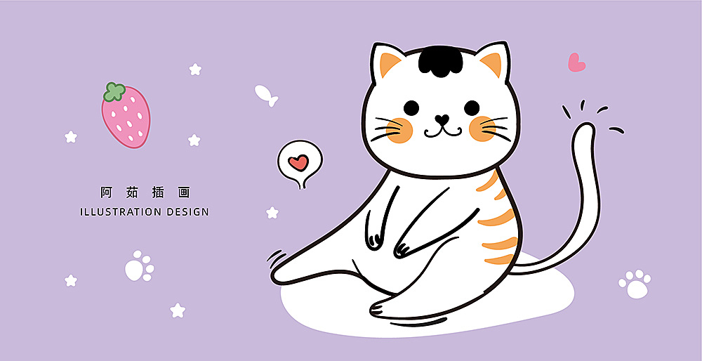 狗狗芯片疫苗：为爱宠加上双重保护